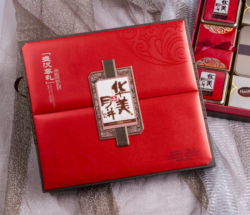  聚力中國，共贏央廣——華美月餅喜獲中國品牌創(chuàng)新獎