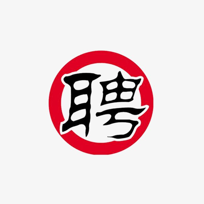 2019年華美月餅團(tuán)購正式啟動(dòng)，誠邀您的加盟