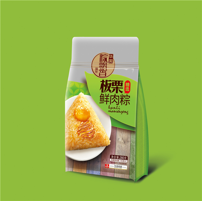 （華美粽飄香）貧窮限制了我的想象：微商開(kāi)始提航空母艦、和諧號，甚至地球，“喜提體”被網(wǎng)友玩壞了